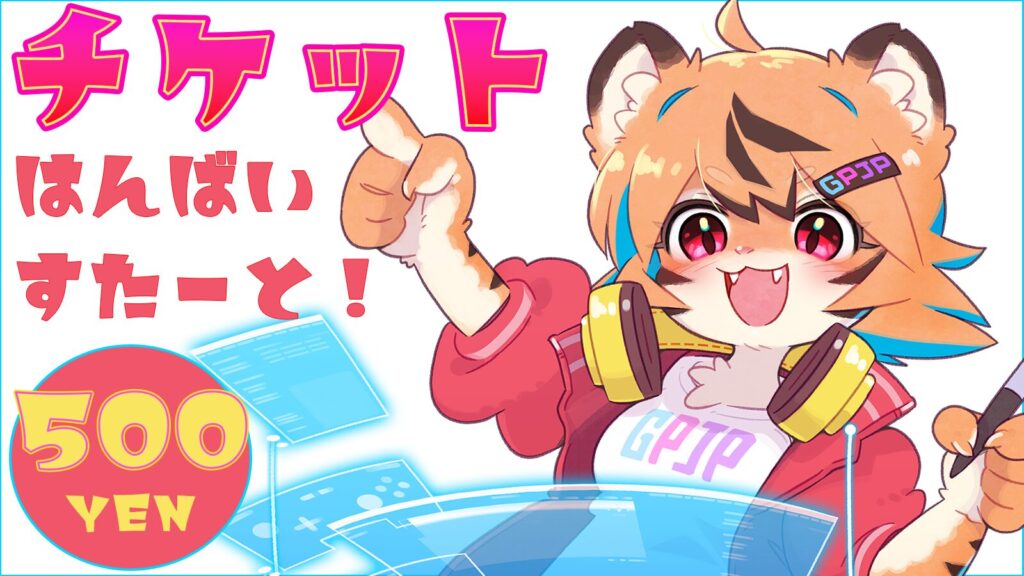 5050f1032e0b4c762b29c09875ce29